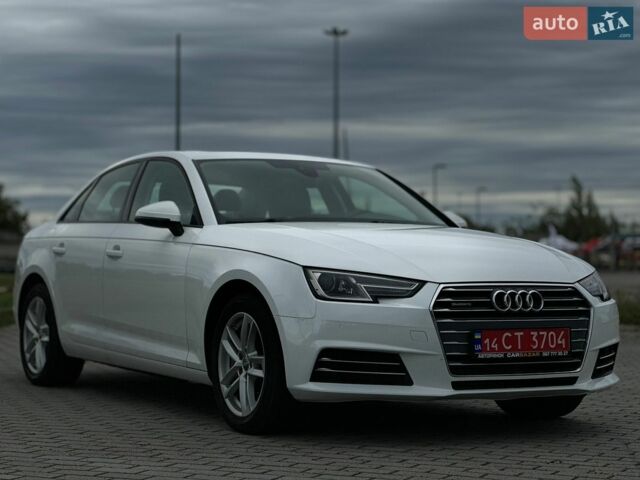 Белый Ауди А4, объемом двигателя 1.98 л и пробегом 199 тыс. км за 15900 $, фото 1 на Automoto.ua