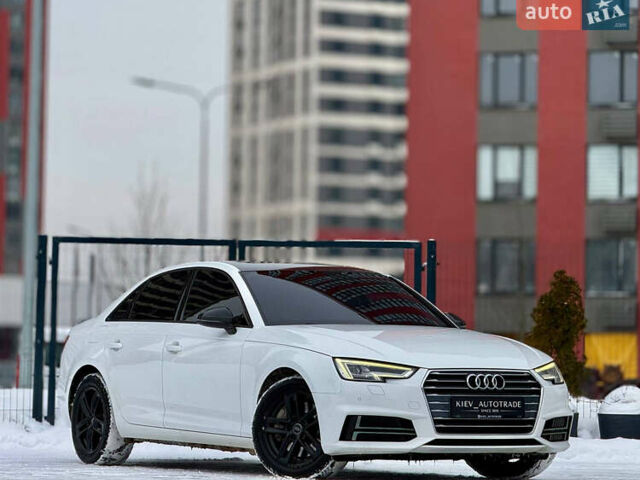Білий Ауді А4, об'ємом двигуна 1.98 л та пробігом 134 тис. км за 18700 $, фото 1 на Automoto.ua