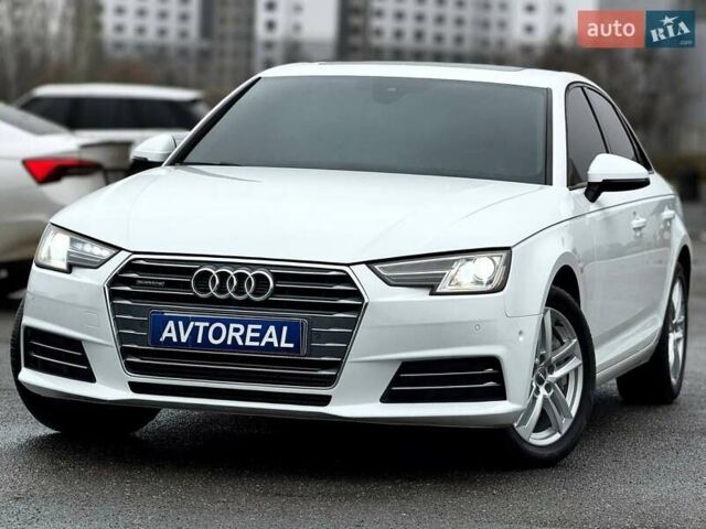 Белый Ауди А4, объемом двигателя 1.98 л и пробегом 91 тыс. км за 16800 $, фото 1 на Automoto.ua