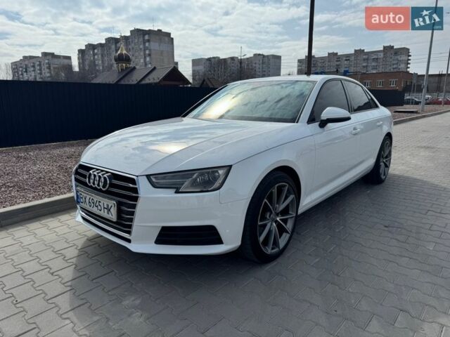 Белый Ауди А4, объемом двигателя 1.98 л и пробегом 148 тыс. км за 16700 $, фото 1 на Automoto.ua