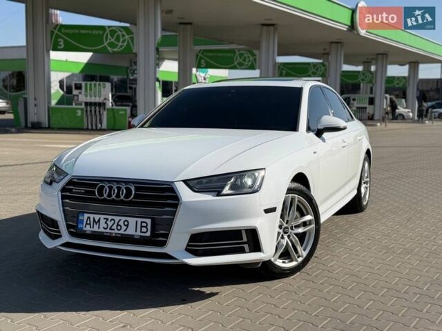 Білий Ауді А4, об'ємом двигуна 1.98 л та пробігом 260 тис. км за 15300 $, фото 1 на Automoto.ua