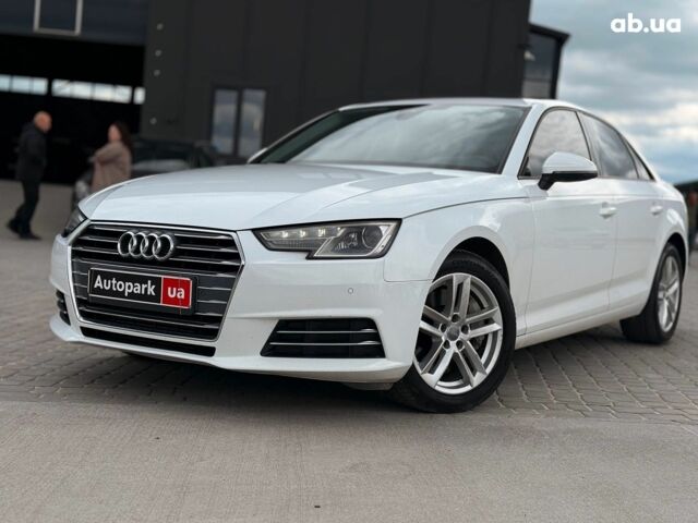 Білий Ауді А4, об'ємом двигуна 2 л та пробігом 143 тис. км за 18790 $, фото 1 на Automoto.ua