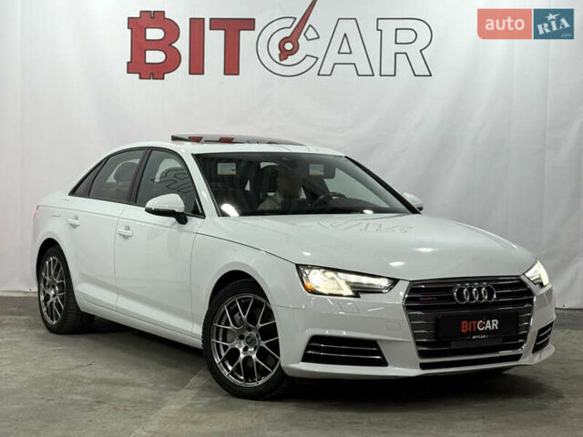 Белый Ауди А4, объемом двигателя 1.98 л и пробегом 193 тыс. км за 19200 $, фото 1 на Automoto.ua