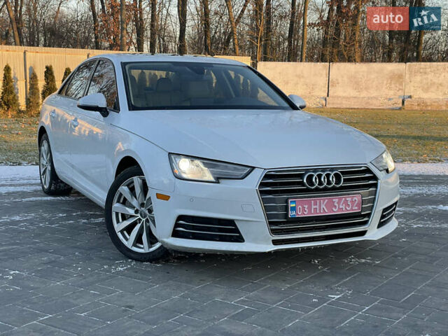 Белый Ауди А4, объемом двигателя 2 л и пробегом 205 тыс. км за 15900 $, фото 1 на Automoto.ua