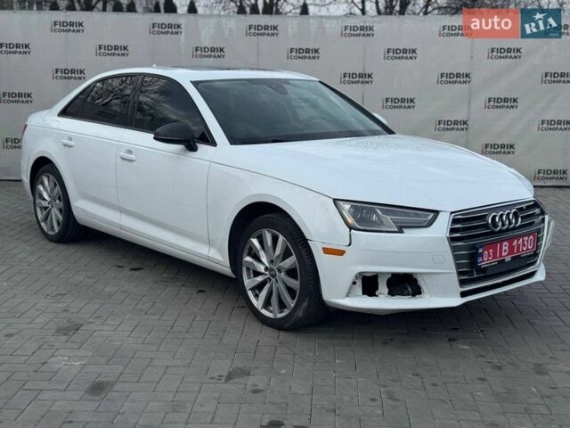 Белый Ауди А4, объемом двигателя 2 л и пробегом 209 тыс. км за 10200 $, фото 1 на Automoto.ua