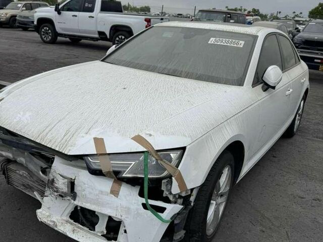 Белый Ауди А4, объемом двигателя 2 л и пробегом 90 тыс. км за 8500 $, фото 1 на Automoto.ua