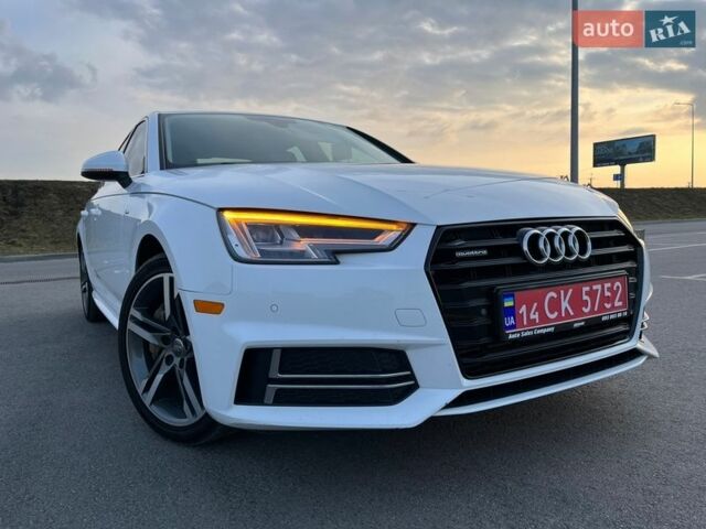 Белый Ауди А4, объемом двигателя 1.98 л и пробегом 237 тыс. км за 16700 $, фото 1 на Automoto.ua