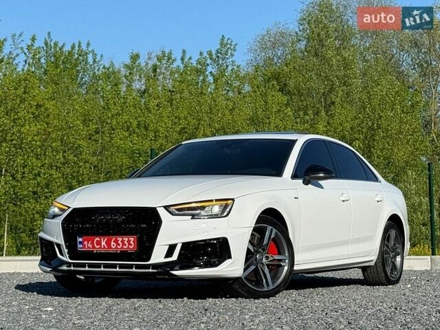 Белый Ауди А4, объемом двигателя 1.98 л и пробегом 189 тыс. км за 15999 $, фото 1 на Automoto.ua