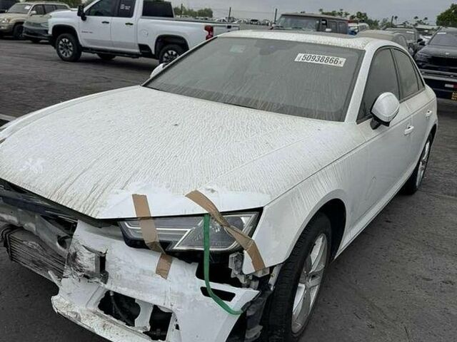 Белый Ауди А4, объемом двигателя 2 л и пробегом 90 тыс. км за 8500 $, фото 1 на Automoto.ua