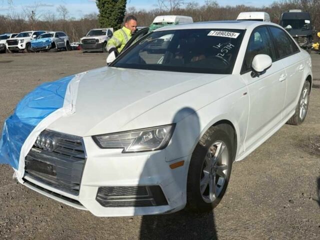 Белый Ауди А4, объемом двигателя 2 л и пробегом 107 тыс. км за 12900 $, фото 1 на Automoto.ua