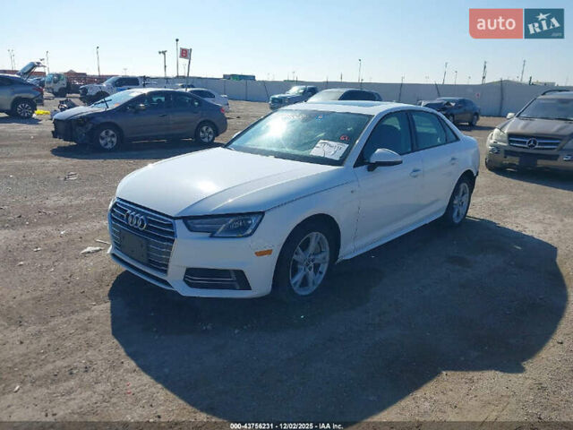 Білий Ауді А4, об'ємом двигуна 2 л та пробігом 71 тис. км за 4000 $, фото 1 на Automoto.ua