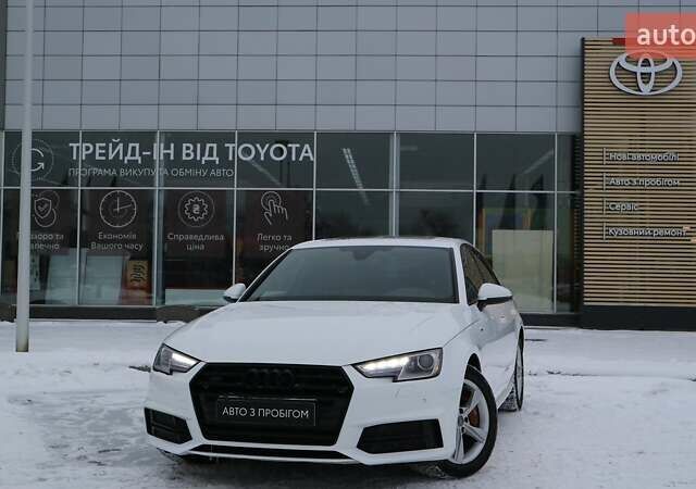 Білий Ауді А4, об'ємом двигуна 1.98 л та пробігом 97 тис. км за 18800 $, фото 1 на Automoto.ua