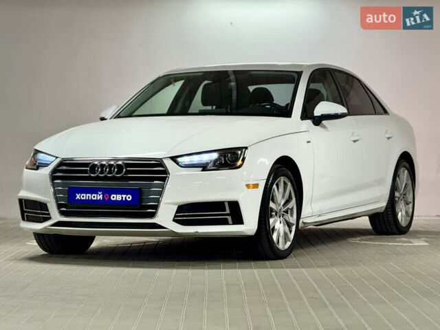 Белый Ауди А4, объемом двигателя 1.98 л и пробегом 98 тыс. км за 21300 $, фото 1 на Automoto.ua