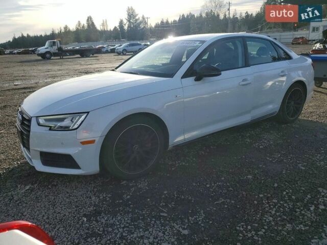 Белый Ауди А4, объемом двигателя 1.98 л и пробегом 122 тыс. км за 5100 $, фото 1 на Automoto.ua