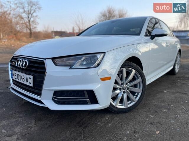 Белый Ауди А4, объемом двигателя 1.98 л и пробегом 161 тыс. км за 16500 $, фото 1 на Automoto.ua