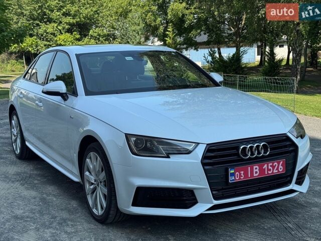 Белый Ауди А4, объемом двигателя 1.98 л и пробегом 195 тыс. км за 15700 $, фото 1 на Automoto.ua