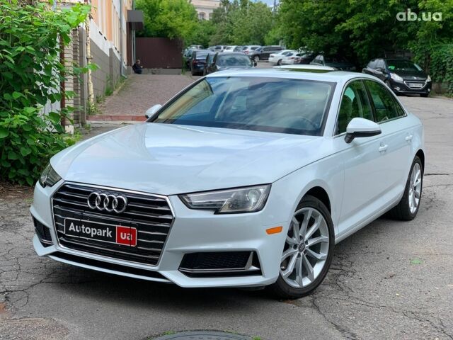 Білий Ауді А4, об'ємом двигуна 2 л та пробігом 51 тис. км за 19990 $, фото 1 на Automoto.ua