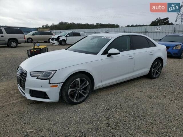 Білий Ауді А4, об'ємом двигуна 1.98 л та пробігом 165 тис. км за 5200 $, фото 1 на Automoto.ua