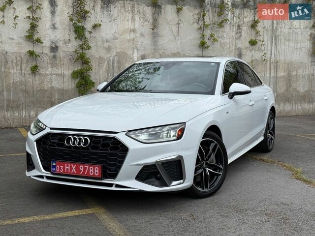 Белый Ауди А4, объемом двигателя 2 л и пробегом 158 тыс. км за 25450 $, фото 1 на Automoto.ua