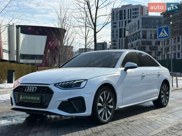 Белый Ауди А4, объемом двигателя 1.98 л и пробегом 103 тыс. км за 24399 $, фото 1 на Automoto.ua