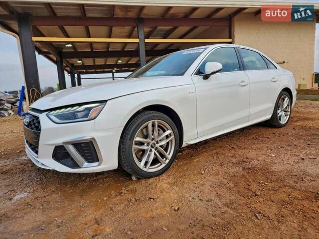 Белый Ауди А4, объемом двигателя 1.98 л и пробегом 131 тыс. км за 7700 $, фото 1 на Automoto.ua