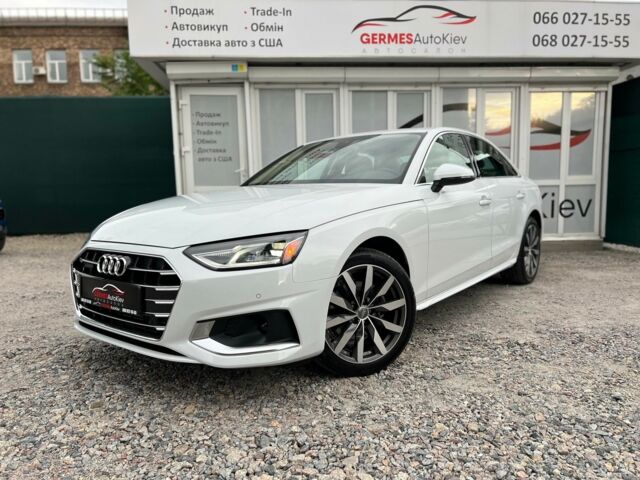 Белый Ауди А4, объемом двигателя 2 л и пробегом 2 тыс. км за 35500 $, фото 1 на Automoto.ua
