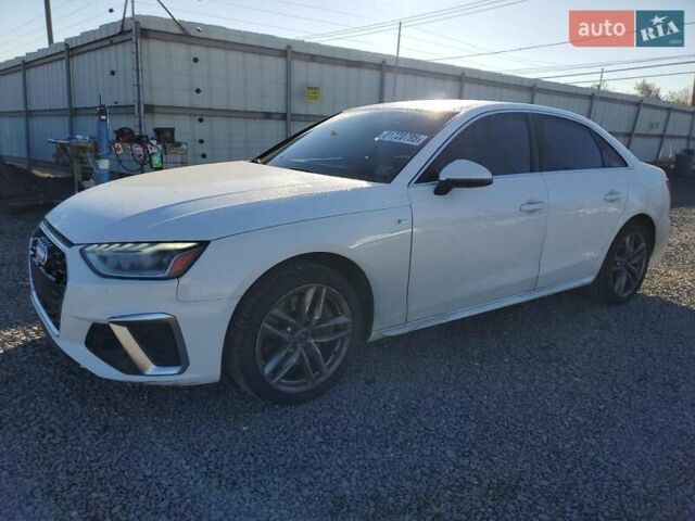 Білий Ауді А4, об'ємом двигуна 1.98 л та пробігом 176 тис. км за 8100 $, фото 1 на Automoto.ua