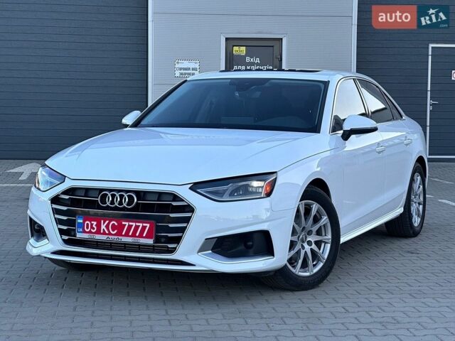 Белый Ауди А4, объемом двигателя 2 л и пробегом 154 тыс. км за 22999 $, фото 1 на Automoto.ua