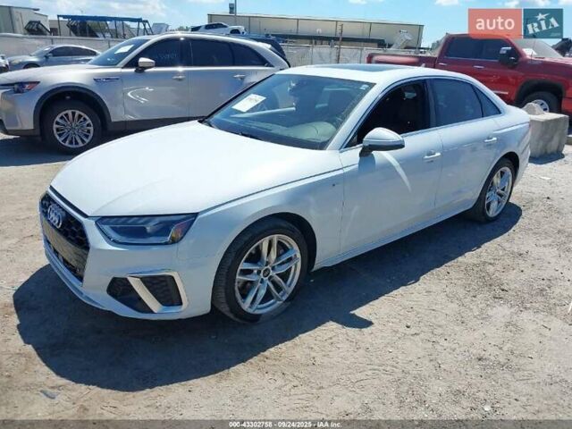 Белый Ауди А4, объемом двигателя 1.98 л и пробегом 158 тыс. км за 9000 $, фото 1 на Automoto.ua