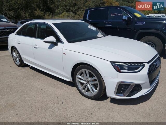 Білий Ауді А4, об'ємом двигуна 1.98 л та пробігом 90 тис. км за 7500 $, фото 1 на Automoto.ua