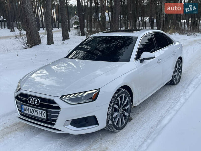 Белый Ауди А4, объемом двигателя 1.98 л и пробегом 22 тыс. км за 27950 $, фото 1 на Automoto.ua