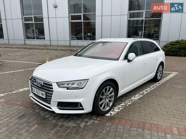 Белый Ауди А4, объемом двигателя 1.97 л и пробегом 244 тыс. км за 20700 $, фото 1 на Automoto.ua