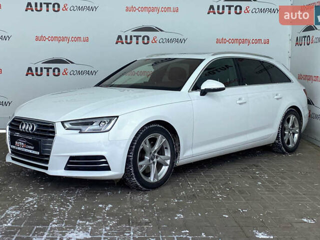 Белый Ауди А4, объемом двигателя 1.97 л и пробегом 203 тыс. км за 19750 $, фото 1 на Automoto.ua