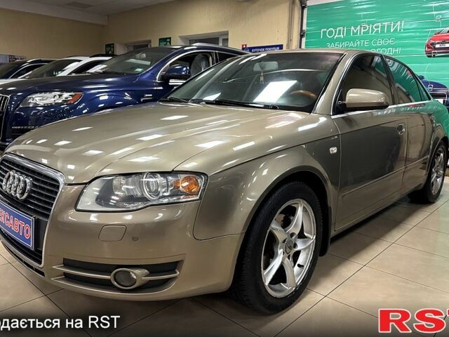Бежевый Ауди А4, объемом двигателя 2 л и пробегом 244 тыс. км за 6200 $, фото 1 на Automoto.ua