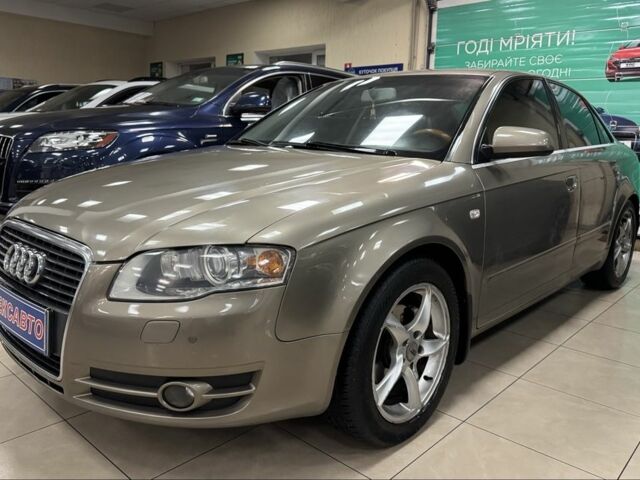Бежевий Ауді А4, об'ємом двигуна 2 л та пробігом 244 тис. км за 6200 $, фото 1 на Automoto.ua