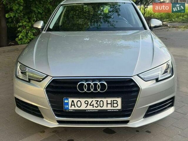 Бежевый Ауди А4, объемом двигателя 1.97 л и пробегом 265 тыс. км за 19500 $, фото 1 на Automoto.ua