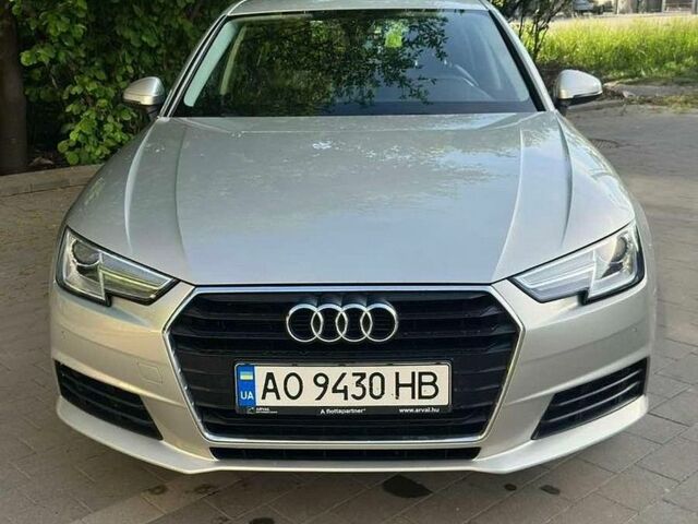 Бежевый Ауди А4, объемом двигателя 1.97 л и пробегом 268 тыс. км за 15900 $, фото 1 на Automoto.ua