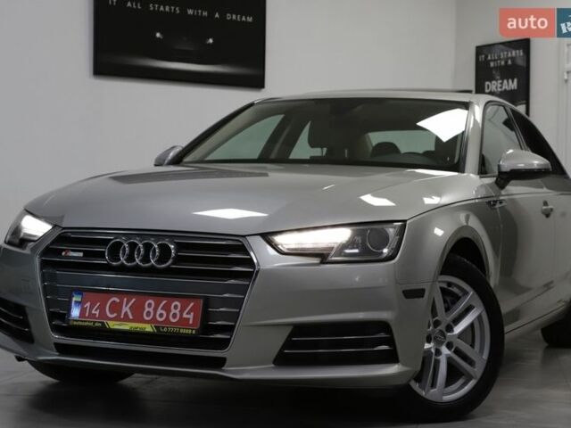 Бежевый Ауди А4, объемом двигателя 1.98 л и пробегом 309 тыс. км за 14999 $, фото 1 на Automoto.ua