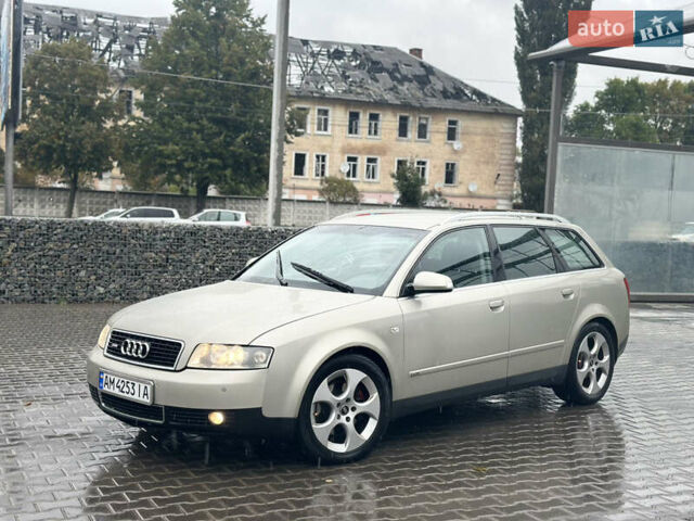 Бежевий Ауді А4, об'ємом двигуна 2.5 л та пробігом 310 тис. км за 5250 $, фото 1 на Automoto.ua