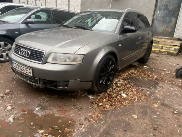 Бежевий Ауді А4, об'ємом двигуна 2.5 л та пробігом 300 тис. км за 3900 $, фото 1 на Automoto.ua