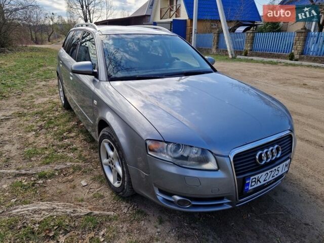 Бежевый Ауди А4, объемом двигателя 2.5 л и пробегом 366 тыс. км за 5450 $, фото 1 на Automoto.ua