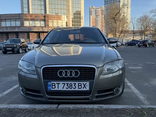Бежевый Ауди А4, объемом двигателя 2.7 л и пробегом 238 тыс. км за 7199 $, фото 1 на Automoto.ua
