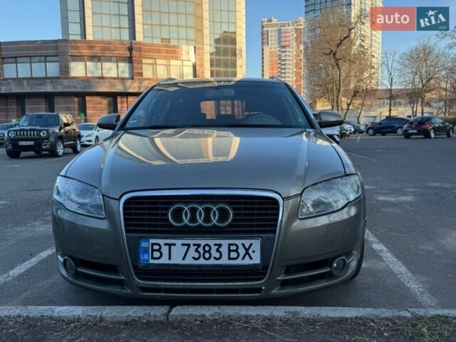 Бежевый Ауди А4, объемом двигателя 2.7 л и пробегом 239 тыс. км за 7300 $, фото 1 на Automoto.ua