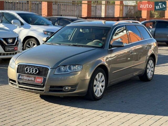 Бежевый Ауди А4, объемом двигателя 2.7 л и пробегом 239 тыс. км за 6990 $, фото 1 на Automoto.ua