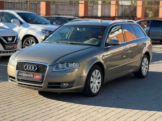 Бежевий Ауді А4, об'ємом двигуна 2.7 л та пробігом 239 тис. км за 6993 $, фото 1 на Automoto.ua