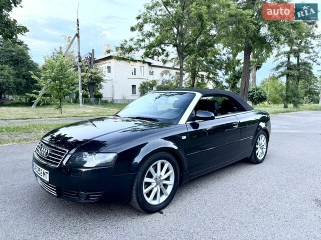 Черный Ауди А4, объемом двигателя 1.8 л и пробегом 219 тыс. км за 6550 $, фото 1 на Automoto.ua