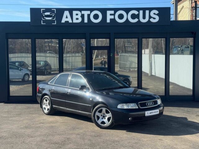 Черный Ауди А4, объемом двигателя 1.8 л и пробегом 387 тыс. км за 4290 $, фото 1 на Automoto.ua