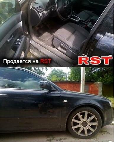 Чорний Ауді А4, об'ємом двигуна 2.5 л та пробігом 295 тис. км за 5500 $, фото 1 на Automoto.ua