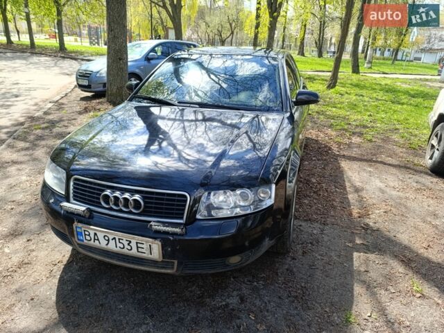 Чорний Ауді А4, об'ємом двигуна 1.8 л та пробігом 361 тис. км за 4500 $, фото 1 на Automoto.ua