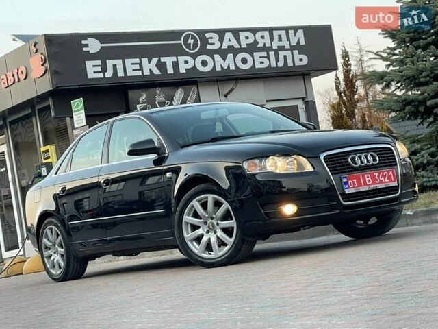 Черный Ауди А4, объемом двигателя 2 л и пробегом 228 тыс. км за 6500 $, фото 1 на Automoto.ua